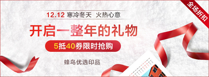 初学者注意这几点 快速上手拍摄超美日出日落