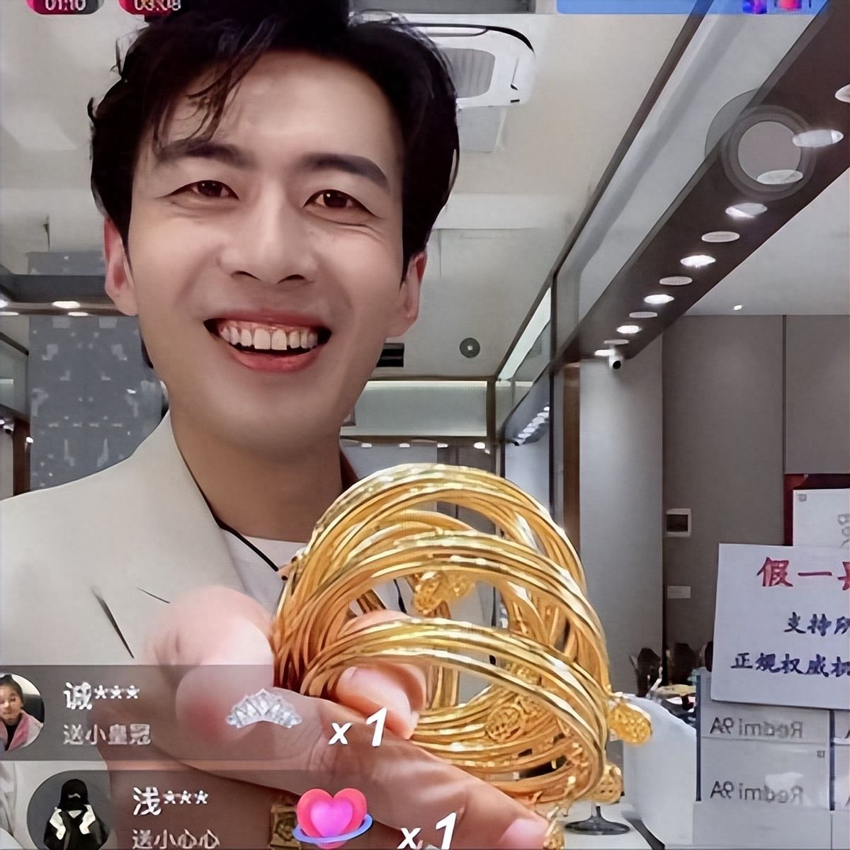 网红直播带货收入排行_娱乐八卦中的网红有哪些-_顶级网红收入高不高