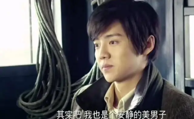 流量明星演技提升_鹿晗演技进步分析_穿越娱乐圈ps鹿晗