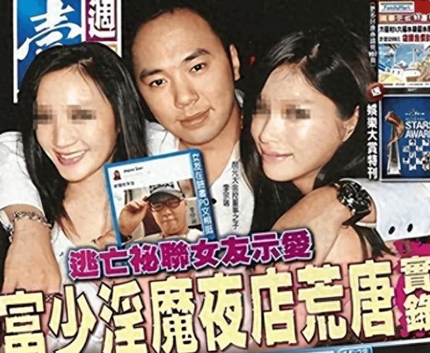 台湾娱乐圈卖淫_台湾娱乐圈多乱_台湾娱乐圈爆料