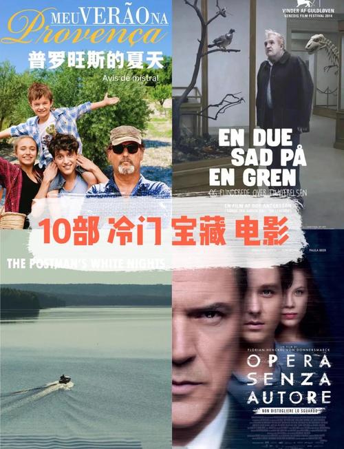 土豆视频看看_土豆视频全集_土豆在线视频免费观看