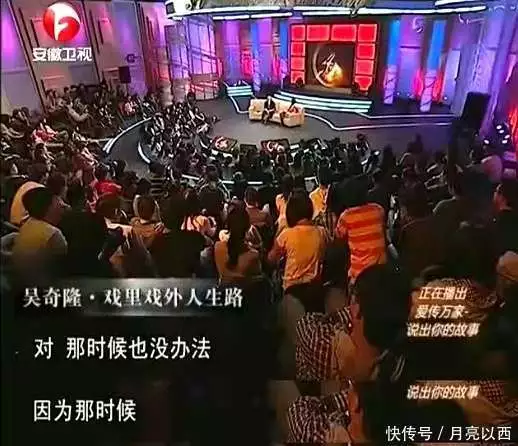 刘诗诗感情生活分析_刘诗诗吴奇隆离婚传闻_娱乐圈规则刘诗诗