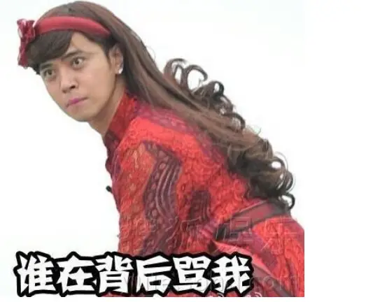 娱乐圈性生活乱吗_娱乐圈乱象曝光_罗志祥事件真相