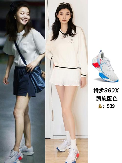 瘦长腿女明星_瘦长脸女明星_瘦长腿明星女图片