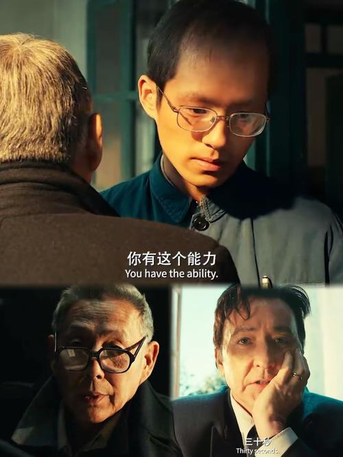 全集解密观看在线视频_解密在线观看全集_解密第12集免费观看