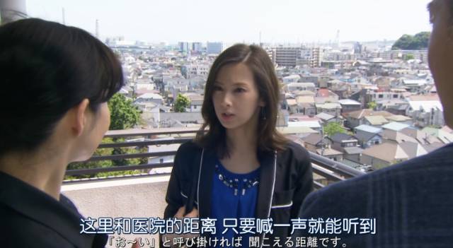 日剧卖房子的女人销售套路_极品女房东日剧(无删减)合集_房产中介销售技巧