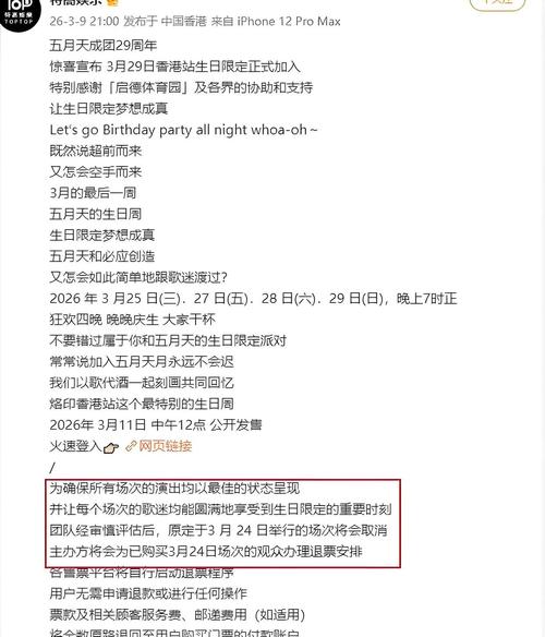 扒一扒娱乐圈水有多深！AI艺人和黑粉爆料，这吃相真难看