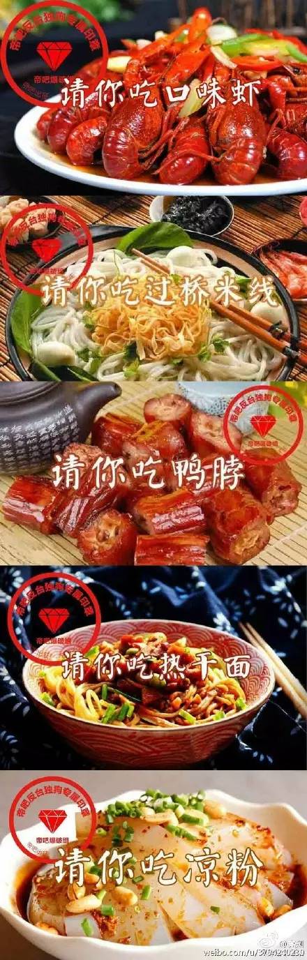 黄图ps女明星_明星ps图库_女明星ps的图片