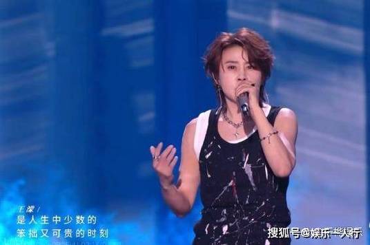 歌手偏爱“刺青密码”，从王濛到比伯，纹身早已不是不良标签