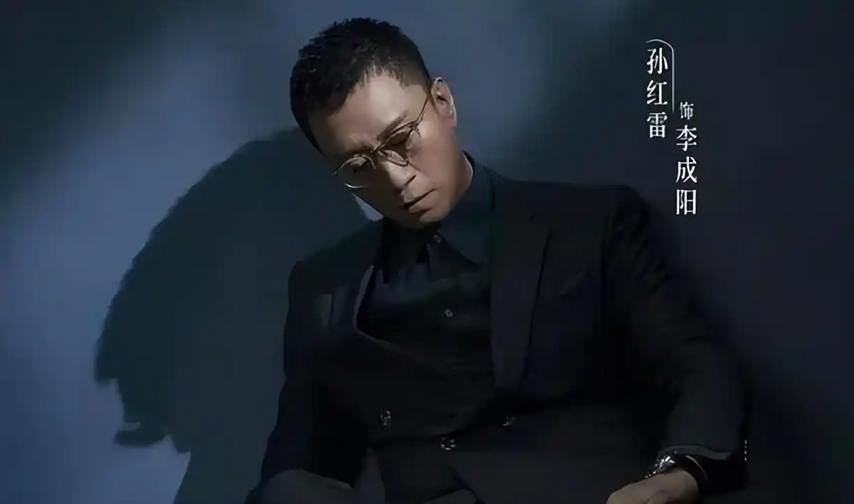 孙红雷演技下滑原因_孙红雷演技怎么样_孙红雷谈娱乐圈的故事