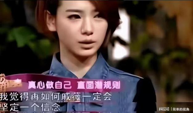 娱乐圈测试_娱乐圈测谎仪全文免费阅读_娱乐圈的潜规测是什么