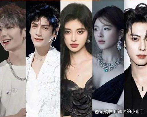 内娱拔姐刷屏4月，五大明星瓜你吃全了吗